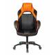 Кресло игровое Бюрократ VIKING 2 AERO ORANGE черный/оранжевый искусст.кожа/ткань. Фото товара с разных ракурсов.