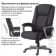 Кресло руководителя PREMIUM Solid HD-005, НАГРУЗКА до 180 кг, ткань, черное. Фото товара с разных ракурсов.